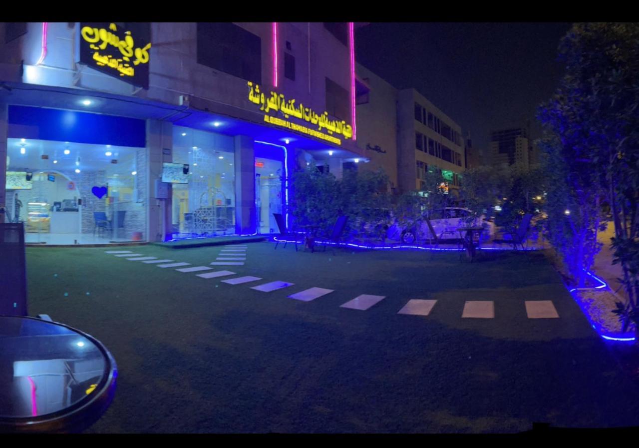 Golden Quba 1 Aparthotel Riyadh Luaran gambar
